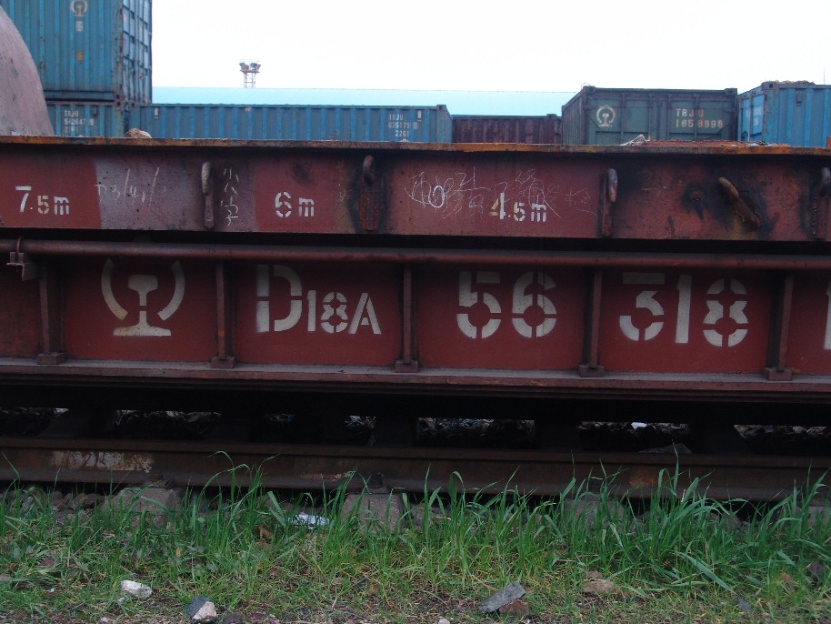 D18A 4.jpg